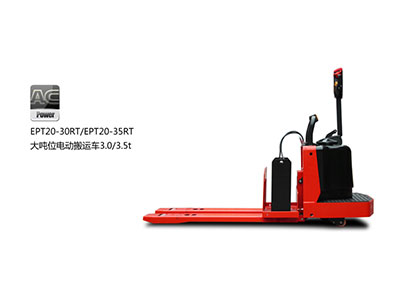 大噸位全電動搬運車 大噸位全電動搬運車