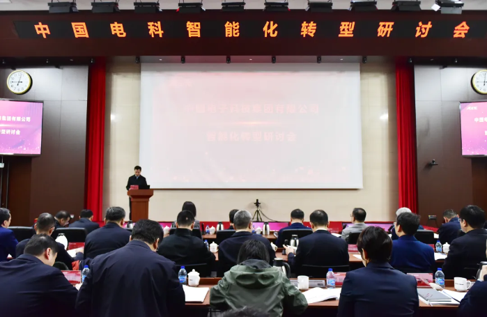 2026.3.2第一會2 2026.3.2第一會2