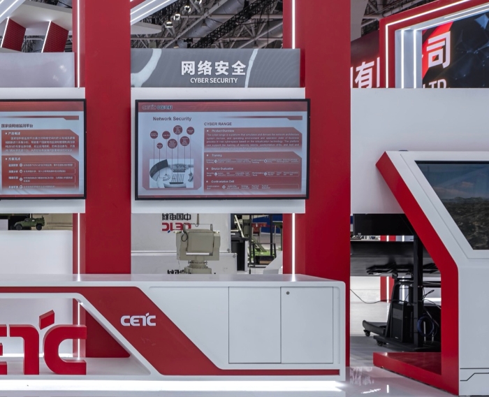 10、軍事網(wǎng)絡(luò)安全防護系統(tǒng) 10、軍事網(wǎng)絡(luò)安全防護系統(tǒng)