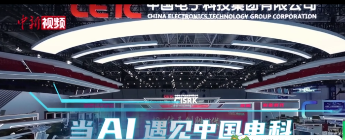 中新網(wǎng)2 中新網(wǎng)2