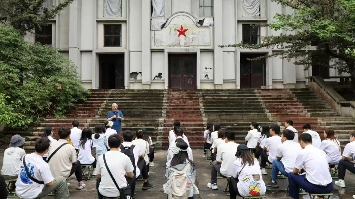 網(wǎng)安 網(wǎng)安