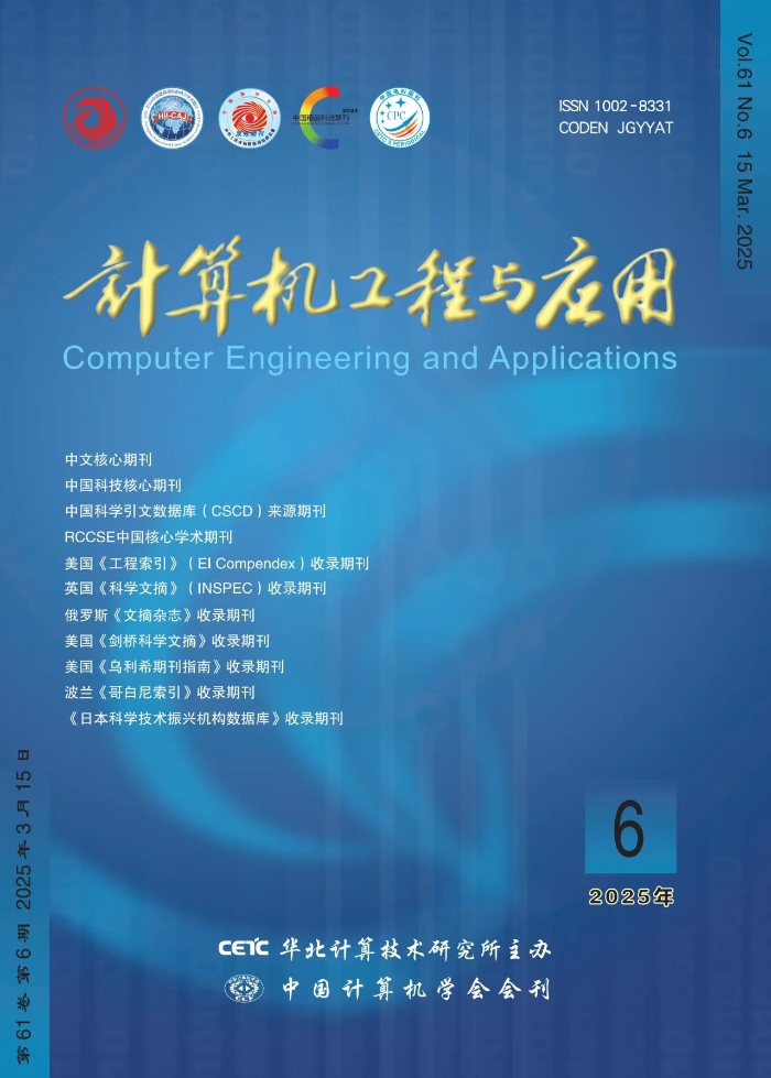 讀書日8 讀書日8