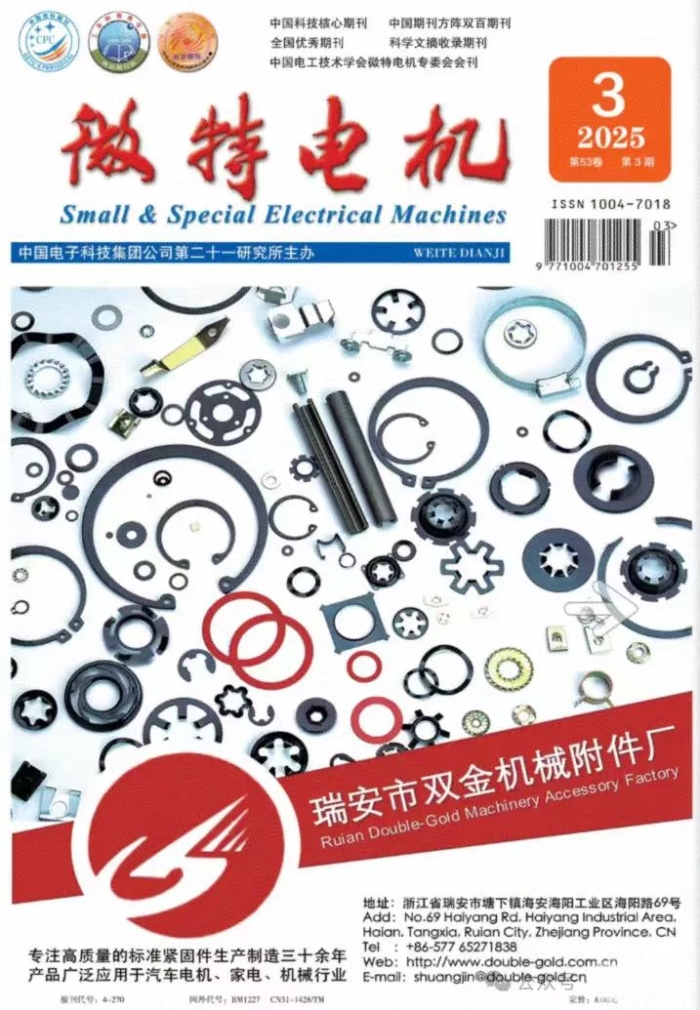 讀書日11 讀書日11