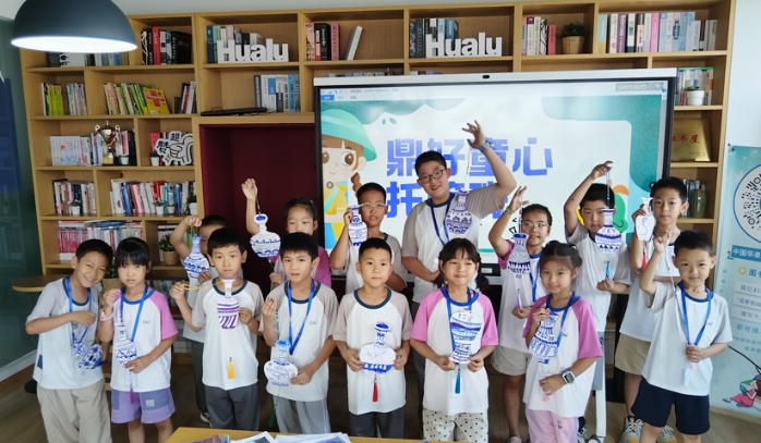 暑期托管14 暑期托管14