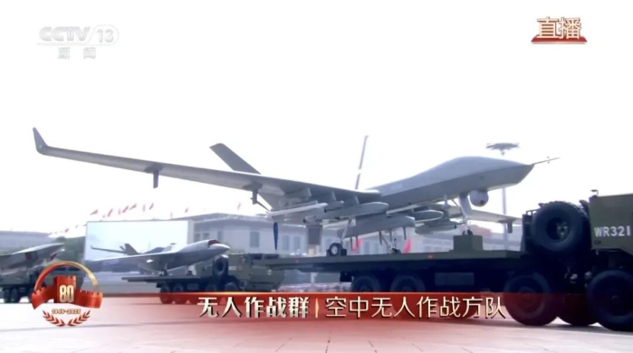 九一八8 九一八8