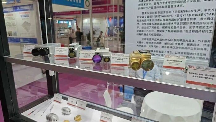 光電展2 光電展2