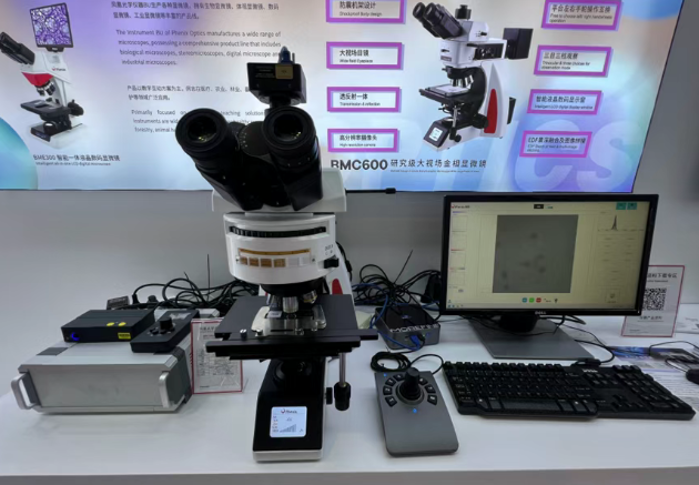 光電展3 光電展3