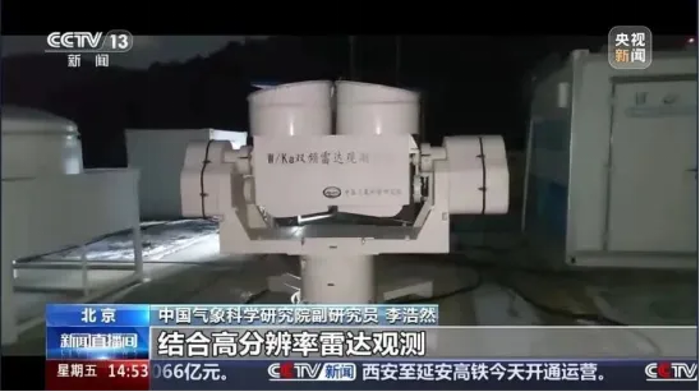 2026.1.22寒潮3 2026.1.22寒潮3